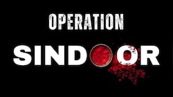 Operation Sindoor: "ಆಪರೇಷನ್ ಸಿಂದೂರ್ ಇನ್ನೂ ಮುಗಿದಿಲ್ಲ, ಮುಂದುವರೆಯುತ್ತದೆ".. ರಾಜನಾಥ್‌ ಸಿಂಗ್‌