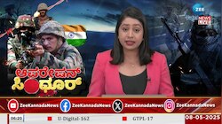 ಆಪರೇಷನ್ ಸಿಂಧೂರಕ್ಕೆ ಪಕ್ಷಾತೀತ ಬೆಂಬಲ 