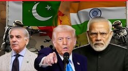 India Pakistan ಕದನ ವಿರಾಮದ ಬಗ್ಗೆ ಡೊನಾಲ್ಡ್ ಟ್ರಂಪ್ ಬಿಗ್ ಸ್ಟೇಟ್ಮೆಂಟ್..! 