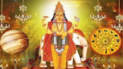 ಗುರು ಬಲದಿಂದ ಈ ರಾಶಿಯವರಿಗೆ ಬಂಪರ್ ಜಾಕ್‌ಪಾಟ್.. ಶತ್ರುಗಳ ಹೆದರಿ ಓಡುವರು, ಮನೆ ಕಾರು ಖರೀದಿ ಯೋಗ.. ಬೀದಿಯಲ್ಲಿರುವ ಬಡವನೂ ಕೋಟ್ಯಾಧಿಪತಿ ಆಗುವ!