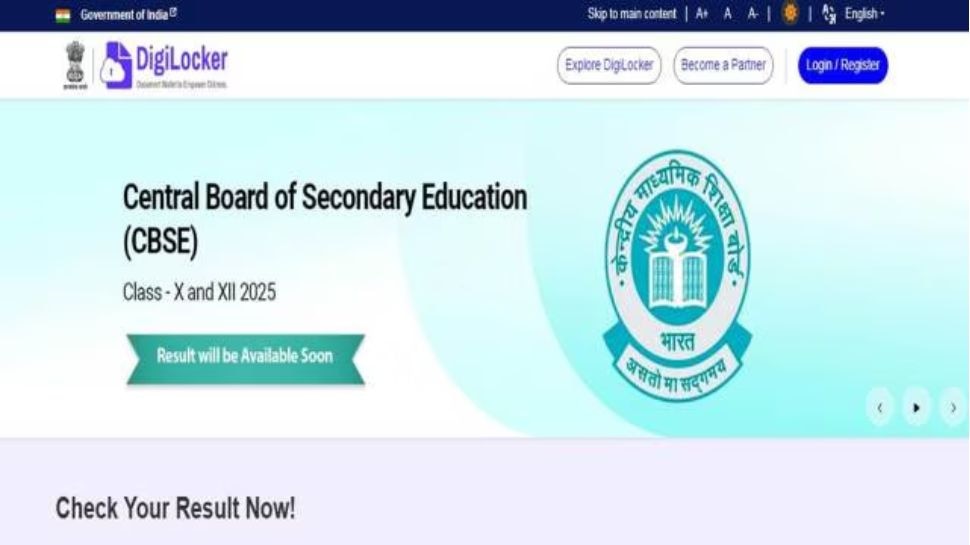 CBSE 10ನೇ ತರಗತಿ ಫಲಿತಾಂಶ ಪ್ರಕಟ: "ಒಂದು ಪರೀಕ್ಷೆ ನಿಮ್ಮನ್ನು ವ್ಯಾಖ್ಯಾನಿಸಲು ಸಾಧ್ಯವಿಲ್ಲ" ಎಂದು ವಿದ್ಯಾರ್ಥಿಗಳಿಗೆ ಕಿವಿಮಾತು ಹೇಳಿದ ಪ್ರಧಾನಿ ಮೋದಿ