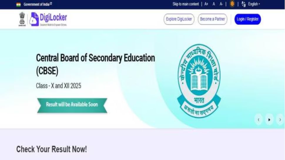 CBSE 10ನೇ ತರಗತಿ ಫಲಿತಾಂಶ ಪ್ರಕಟ: "ಒಂದು ಪರೀಕ್ಷೆ ನಿಮ್ಮನ್ನು ವ್ಯಾಖ್ಯಾನಿಸಲು ಸಾಧ್ಯವಿಲ್ಲ" ಎಂದು ವಿದ್ಯಾರ್ಥಿಗಳಿಗೆ ಕಿವಿಮಾತು ಹೇಳಿದ ಪ್ರಧಾನಿ ಮೋದಿ CBSE 10ನೇ ತರಗತಿ ಫಲಿತಾಂಶ ಪ್ರಕಟ: "ಒಂದು ಪರೀಕ್ಷೆ ನಿಮ್ಮನ್ನು ವ್ಯಾಖ್ಯಾನಿಸಲು ಸಾಧ್ಯವಿಲ್ಲ" ಎಂದು ವಿದ್ಯಾರ್ಥಿಗಳಿಗೆ ಕಿವಿಮಾತು ಹೇಳಿದ ಪ್ರಧಾನಿ ಮೋದಿ