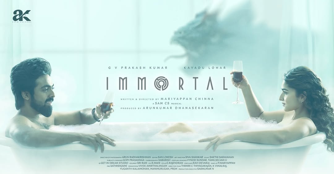 The 25 -year -old actress naked in a bathtub with a star actor ..! This photo is stirring 17 516970 kayadu lohar immortal3