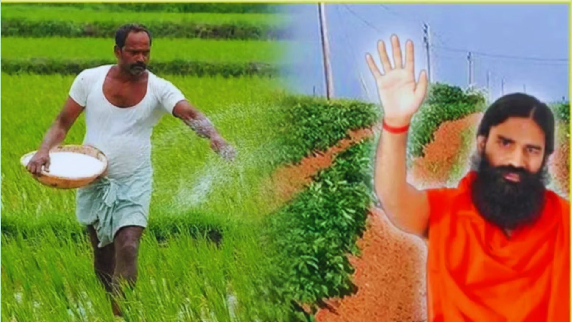 ಪತಂಜಲಿಯ ಪರಿಸರ ಸ್ನೇಹಿ ಅಭ್ಯಾಸಗಳು ಪರಿಸರಕ್ಕೆ ಹೇಗೆ ಕೊಡುಗೆ ನೀಡುತ್ತಿವೆ...! ಪತಂಜಲಿಯ ಪರಿಸರ ಸ್ನೇಹಿ ಅಭ್ಯಾಸಗಳು ಪರಿಸರಕ್ಕೆ ಹೇಗೆ ಕೊಡುಗೆ ನೀಡುತ್ತಿವೆ...!