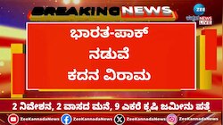 ಭಾರತ ಪಾಕಿಸ್ತಾನ ಮಧ್ಯಸ್ಥಿಕೆ ಬಗ್ಗೆ ಟ್ರಂಪ್ ಯೂಟರ್ನ್