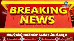 ಇಂಟರ್‌ನ್ಯಾಷನಲ್‌ ಡ್ರಗ್‌ ಡೀಲರ್‌ ಬಂಧಿಸಿದ ಸಿಸಿಬಿ