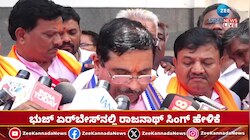 ಕ್ಷಿಪಣಿಗಳ ಮೂಲಕ ಉಗ್ರರ ನೆಲೆಗಳು ಧ್ವಂಸ