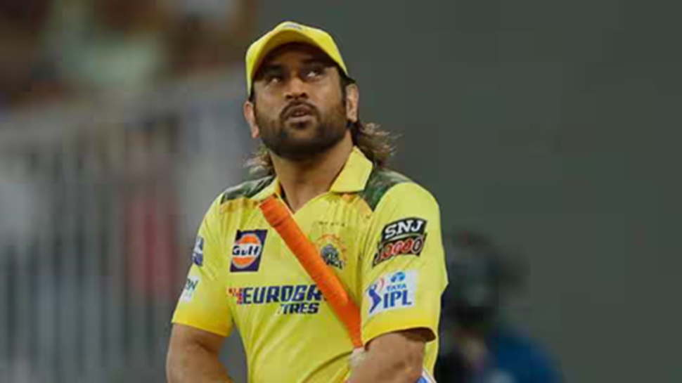 IPL 2025: ಐಪಿಎಲ್ ನಿಂದ ಸದ್ಯಕ್ಕಿಲ್ಲ ಎಂ.ಎಸ್ ಧೋನಿ ನಿವೃತ್ತಿ..! IPL 2025: ಐಪಿಎಲ್ ನಿಂದ ಸದ್ಯಕ್ಕಿಲ್ಲ ಎಂ.ಎಸ್ ಧೋನಿ ನಿವೃತ್ತಿ..!