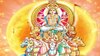 ಸಿಂಹ ರಾಶಿಯಲ್ಲಿ ಸೂರ್ಯನ ಸಂಚಾರ