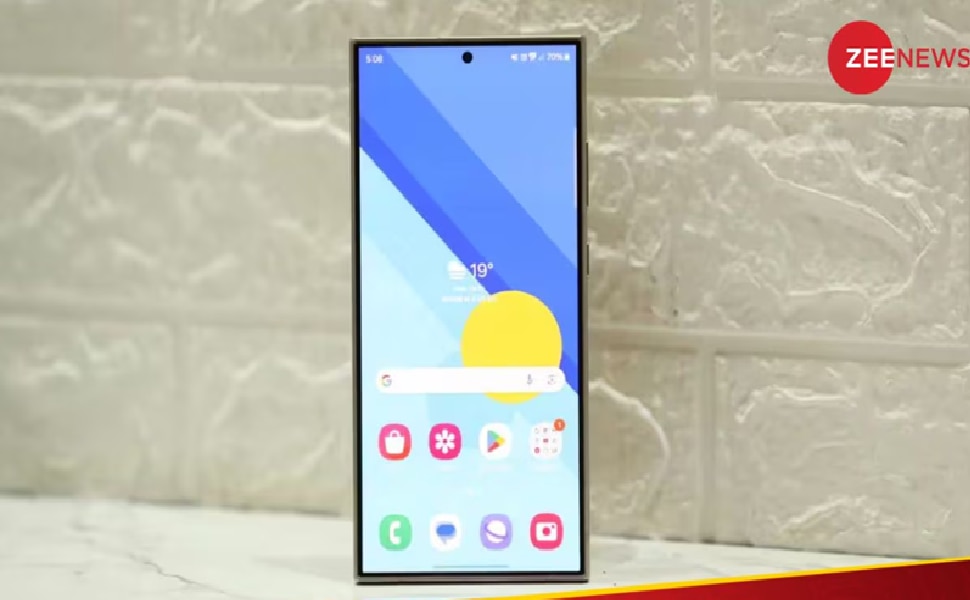 ಅಂತ್ಯಂತ ಅಗ್ಗದ ಬೆಲೆಗೆ Samsung Galaxy S24 Ultra ಖರೀದಿಸಿ; ಇಂದೇ ಆರ್ಡರ್‌ ಮಾಡಿ