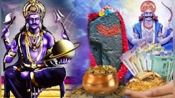 ಮುಂದಿನ ಎರಡೂವರೆ ವರ್ಷ ಈ ರಾಶಿಯವರಿಗೆ ರಾಜಯೋಗ !ಸಾಲದ ಸುಳಿಯಿಂದ ಸಿಗುವುದು ಸಂಪೂರ್ಣ ಮುಕ್ತಿ! ಒಲಿದು ಬರುವುದು ಅಷ್ಟೈಶ್ವರ್ಯ