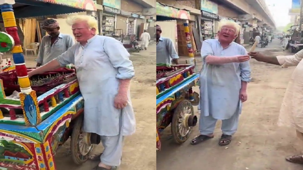 Viral Video: ಪಾಕಿಸ್ತಾನದಲ್ಲಿ ಕುಲ್ಫಿ ಮಾರುತ್ತಿರುವ ಡೊನಾಲ್ಡ್ ಟ್ರಂಪ್​? ವಿಡಿಯೋ ಸಿಕ್ಕಾಪಟ್ಟೆ ವೈರಲ್