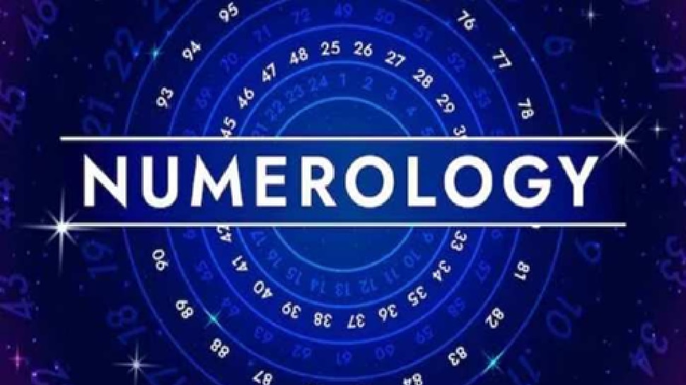 Numerology: ಈ ಸಂಖ್ಯೆಯನ್ನ ಹೊಂದಿರುವ ಜನರ ಜೀವನದಲ್ಲಿ ಅಪಾರ ಖುಷಿ, ಆತ್ಮವಿಶ್ವಾಸ ಹೆಚ್ಚಾಗಲಿದೆ!!