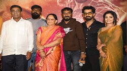 ಟೀಸರ್‌ನಲ್ಲಿ 'ಕೊತ್ತಲವಾಡಿ'...ಯಶ್‌ ತಾಯಿ ನಿರ್ಮಾಣದ ಚೊಚ್ಚಲ ಪ್ರಯತ್ನಕ್ಕೆ ಶರಣ್‌ ಸಾಥ್!