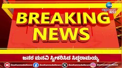 ಬೆಂಗಳೂರಿನಲ್ಲಿ ಭಾರಿ ಮಳೆಯ ಅವಾಂತರದಿಂದ ರಸ್ತೆಗಳಲ್ಲಿ ನೀರು