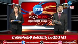 ಪಾಕಿಸ್ತಾನದ ಪರವಾಗಿ ಬೇಹುಗಾರಿಕೆ ನಡೆಸಿದ ಶಂಕಿತನ ಬಂಧನ