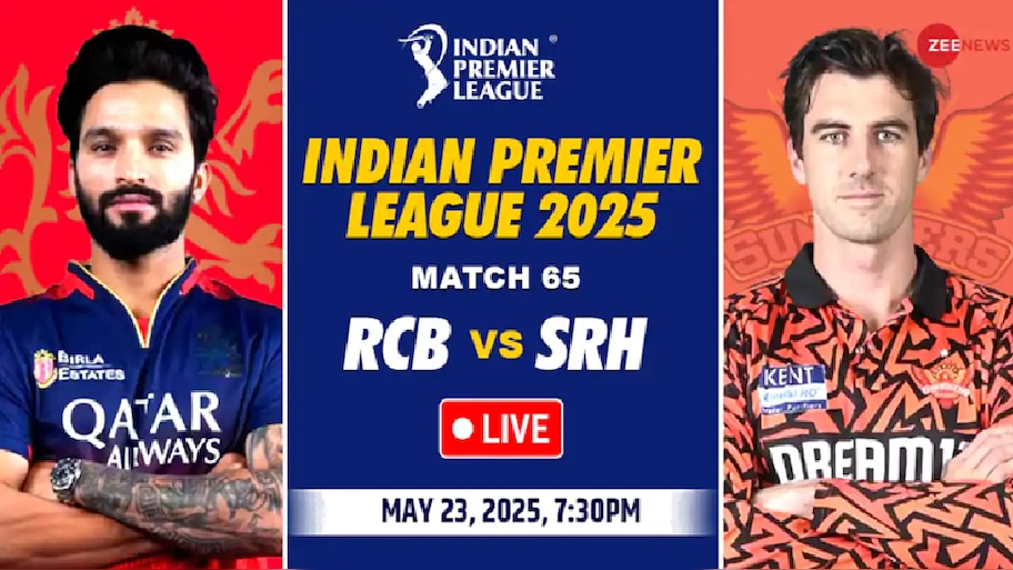 IPL 2025, RCB vs SRH: ಆರ್‌ಸಿಬಿಗೆ 232 ರನ್ ಟಾರ್ಗೆಟ್‌ ನೀಡಿದ ಹೈದರಾಬಾದ್‌, ಗೆದ್ದು ಅಗ್ರಸ್ಥಾನಕ್ಕೇರುತ್ತಾ ರೆಡ್‌ ಆರ್ಮಿ?