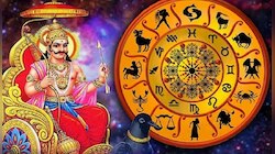ಈ ರಾಶಿಯವರ ಮೇಲೆ ಶನಿದೇವನ ಲಾಭ ದೃಷ್ಟಿ !ಇನ್ನೆರಡು ದಿನಗಳಲ್ಲಿ ಇವರ ಗೋಲ್ಡನ್ ಟೈಮ್ ಶುರು !ಸೋಲೆಲ್ಲಾ ಗೆಲುವಾಗಿ ಪರಿವರ್ತನೆಯಾಗುವ ಪರ್ವ ಕಾಲ 