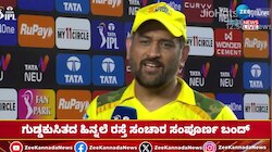 'ಇದು ಕೊನೆಯ ಹಂತ.. ದೇಹವನ್ನು ಗೌರವಿಸಬೇಕು'