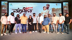 ಜೂನ್ 6 ರಂದು ಬಿಡುಗಡೆಯಾಗಲಿದೆ ಟೈಗರ್ ವಿನೋದ್ ಪ್ರಭಾಕರ್ ಅಭಿನಯದ ಬಹು ನಿರೀಕ್ಷಿತ "ಮಾದೇವ" ಚಿತ್ರ 