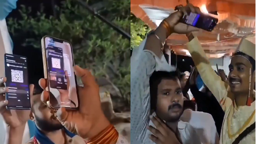 Watch: ದೇಶ ಈ ಮಟ್ಟಿಗೆ ಡಿಜಿಟಲ್ ಆಗುತ್ತೆ ಅಂತಾ ಯಾರೂ ಊಹಿಸಿರಲಿಲ್ಲ, ಒಮ್ಮೆ ವಿಡಿಯೋ ನೋಡಿ Watch: ದೇಶ ಈ ಮಟ್ಟಿಗೆ ಡಿಜಿಟಲ್ ಆಗುತ್ತೆ ಅಂತಾ ಯಾರೂ ಊಹಿಸಿರಲಿಲ್ಲ, ಒಮ್ಮೆ ವಿಡಿಯೋ ನೋಡಿ