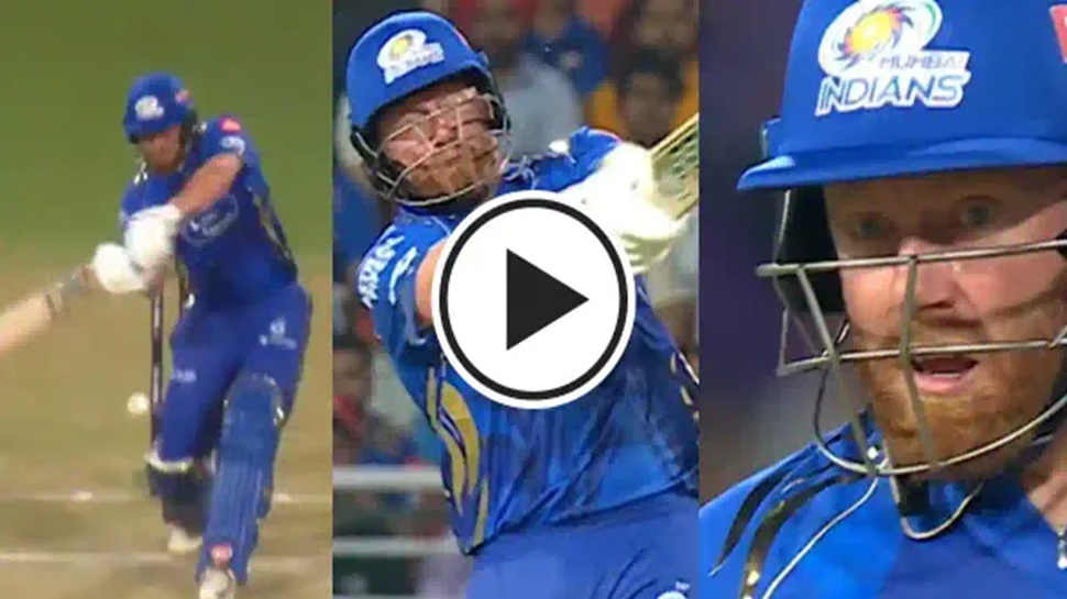 6,4,6,6,4... ಒಂದೇ ಓವರ್ನಲ್ಲಿ 26 ರನ್! ಮುಂಬೈ ಬ್ಯಾಟರ್ ಜಾನಿ ಬೈರ್ಸ್ಟೋವ್ ಬೆಂಕಿಯಾಟಕ್ಕೆ ವಿಲವಿಲ ಒದ್ದಾಡಿದ ಶುಭ್ಮನ್ ಗಿಲ್ ಪಡೆ 6,4,6,6,4... ಒಂದೇ ಓವರ್ನಲ್ಲಿ 26 ರನ್! ಮುಂಬೈ ಬ್ಯಾಟರ್ ಜಾನಿ ಬೈರ್ಸ್ಟೋವ್ ಬೆಂಕಿಯಾಟಕ್ಕೆ ವಿಲವಿಲ ಒದ್ದಾಡಿದ ಶುಭ್ಮನ್ ಗಿಲ್ ಪಡೆ