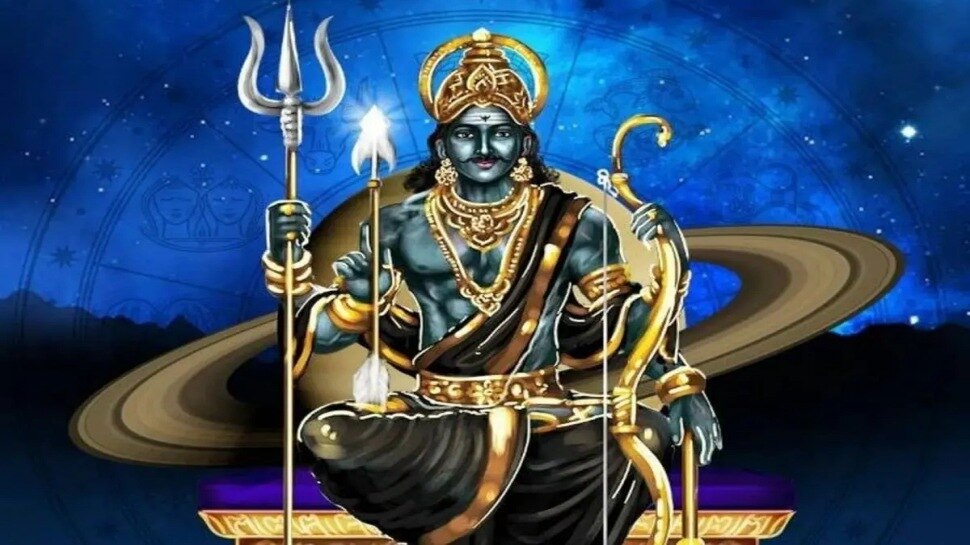 Rare Raja Yoga formed by Shani and Shukra will bring a lot of benefits ...