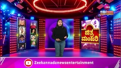 ಕಾಶ್ಮೀರದ ಸೌಂದರ್ಯಕ್ಕೆ ಮನಸೋತ ಮೋಹಕ ತಾರೆ ರಮ್ಯಾ..! ಲೇಹ್‌ ಪ್ರವಾಸದಲ್ಲಿ ಸ್ಯಾಂಡಲ್‌ವುಡ್‌ ನಟಿ ಚಿಲ್ಲಿಂಗ್‌