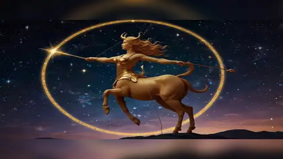 Sagittarius 