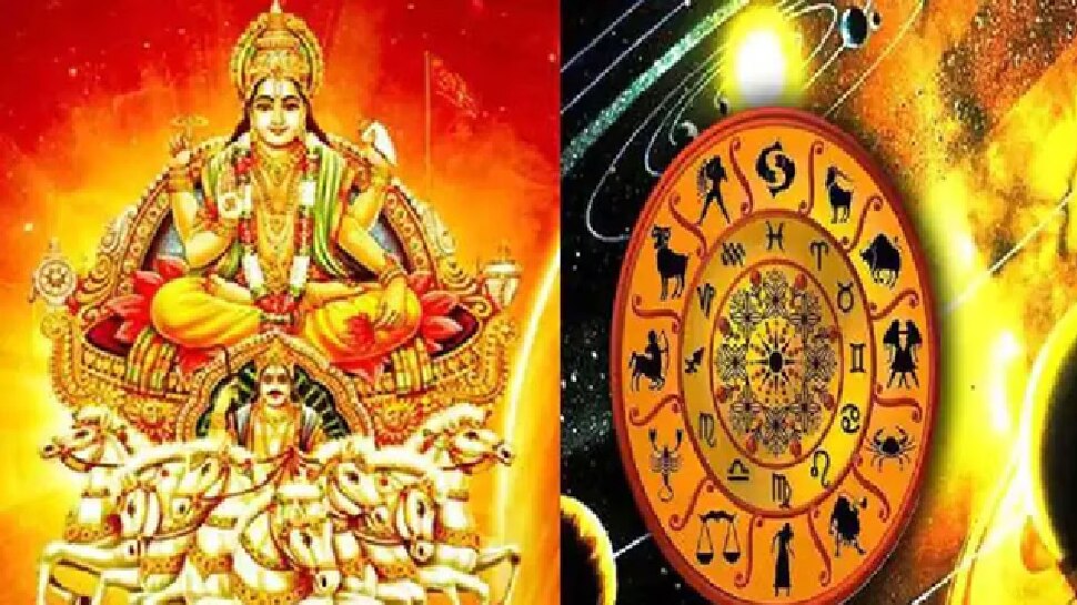 ಜೂನ್‌ ತಿಂಗಳಿನಲ್ಲಿ ಈ 5 ರಾಶಿಯವರ ಅದೃಷ್ಟ ಖುಲಾಯಿಸಲಿದೆ; ವೃತ್ತಿಜೀವನದಲ್ಲಿ ದೊಡ್ಡ ಬದಲಾವಣೆ, ಹಣದ ಸುರಿಮಳೆ!!