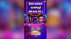 ಹೊಸ ಅವತಾರದಲ್ಲಿ ಮೋಡಿ ಮಾಡಲಿದ್ದಾರೆ ನಟಿ ರವಿ ಖುಷಿ..!