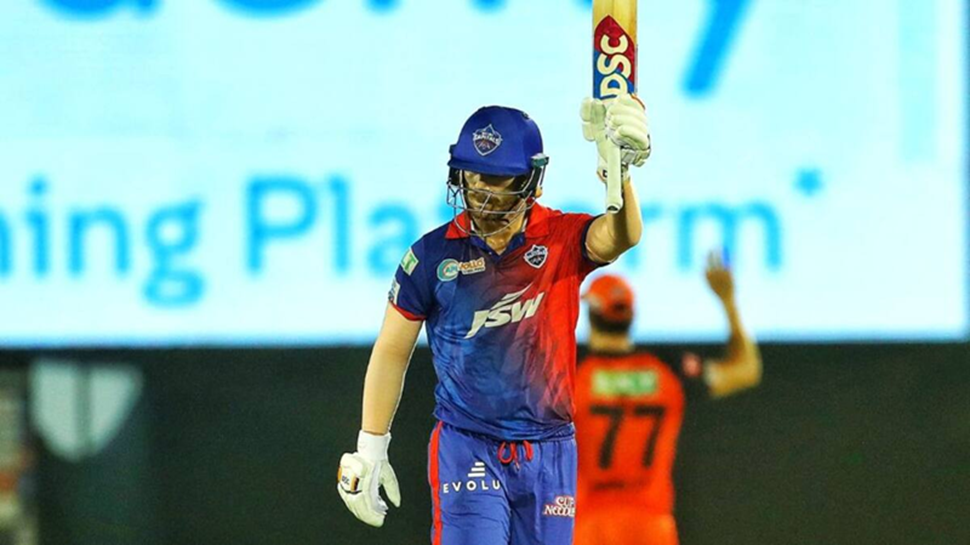 IPL 2025: ಯಾರು ಗೆಲ್ಲಲಿದ್ದಾರೆ ಐಪಿಎಲ್ ಟ್ರೋಫಿ..? ಡೇವಿಡ್ ವಾರ್ನರ್ ನುಡಿದ ಆ ಭವಿಷ್ಯವೇನು ಗೊತ್ತೇ? IPL 2025: ಯಾರು ಗೆಲ್ಲಲಿದ್ದಾರೆ ಐಪಿಎಲ್ ಟ್ರೋಫಿ..? ಡೇವಿಡ್ ವಾರ್ನರ್ ನುಡಿದ ಆ ಭವಿಷ್ಯವೇನು ಗೊತ್ತೇ?