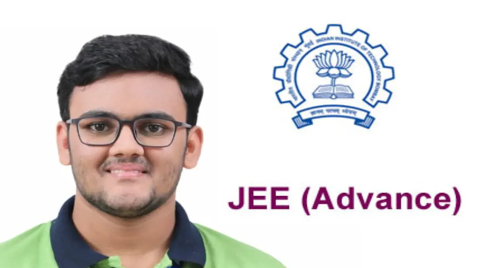 JEE Advanced 2025 Result: ರಜೀತ್ ಗುಪ್ತಾ ದೇಶದ ಪ್ರಥಮ ಸ್ಥಾನ, ದೇವದತ್ತ ಮಾಝಿ ಮಹಿಳಾ ಟಾಪರ್ JEE Advanced 2025 Result: ರಜೀತ್ ಗುಪ್ತಾ ದೇಶದ ಪ್ರಥಮ ಸ್ಥಾನ, ದೇವದತ್ತ ಮಾಝಿ ಮಹಿಳಾ ಟಾಪರ್