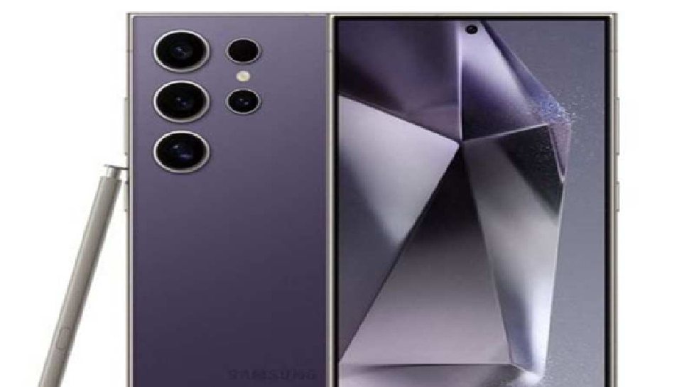 Samsung Galaxy S24 Ultra 5G