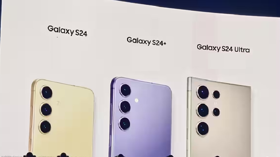 Samsung Galaxy S24 Ultra 5G