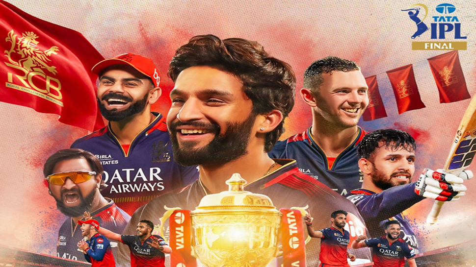 IPL 2025: 18 ವರ್ಷಗಳ ಬಳಿಕ ಮೊದಲ ಬಾರಿಗೆ ಐಪಿಎಲ್ ಚಾಂಪಿಯನ್ ಪಟ್ಟ ಅಲಂಕರಿಸಿದ ರಾಯಲ್ ಚಾಲೆಂಜರ್ಸ್ ಬೆಂಗಳೂರು IPL 2025: 18 ವರ್ಷಗಳ ಬಳಿಕ ಮೊದಲ ಬಾರಿಗೆ ಐಪಿಎಲ್ ಚಾಂಪಿಯನ್ ಪಟ್ಟ ಅಲಂಕರಿಸಿದ ರಾಯಲ್ ಚಾಲೆಂಜರ್ಸ್ ಬೆಂಗಳೂರು