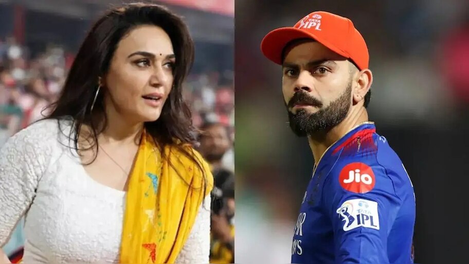 RCB vs PBKS: ವಿರಾಟ್ ಕೊಹ್ಲಿ vs ಪ್ರೀತಿ ಜಿಂಟಾ...ಈ ಇಬ್ಬರಲ್ಲಿ ಯಾರು ಅತಿ ಶ್ರೀಮಂತರು? ಐಪಿಎಲ್‌ನಿಂದ ಇವರು ಗಳಿಸೋದೆಷ್ಟು?
