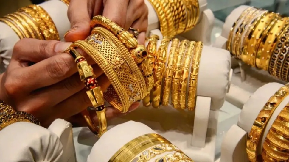 gold Rate Latest 
