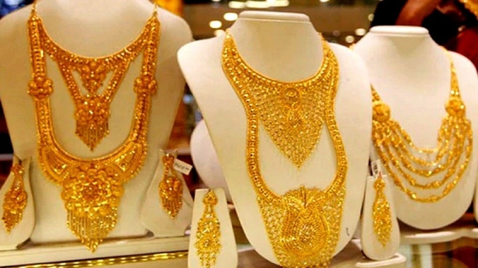 gold Rate Latest 