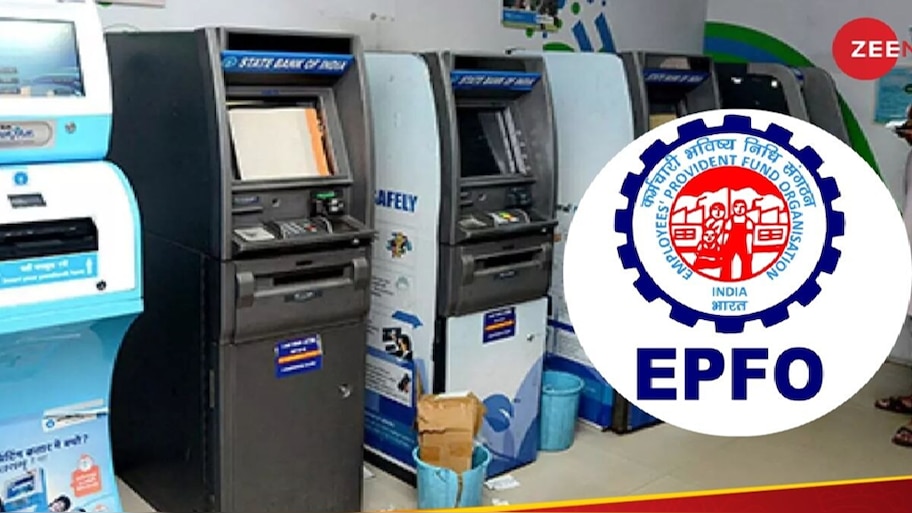 ಇನ್ಮುಂದೆ ATM ಮತ್ತು UPIನಿಂದಲೂ ಪಿಎಫ್ ಹಣ  ಪಡೆಯಬಹುದು!! ಇದು ತುಂಬಾ ಸುಲಭದ ಕೆಲಸ