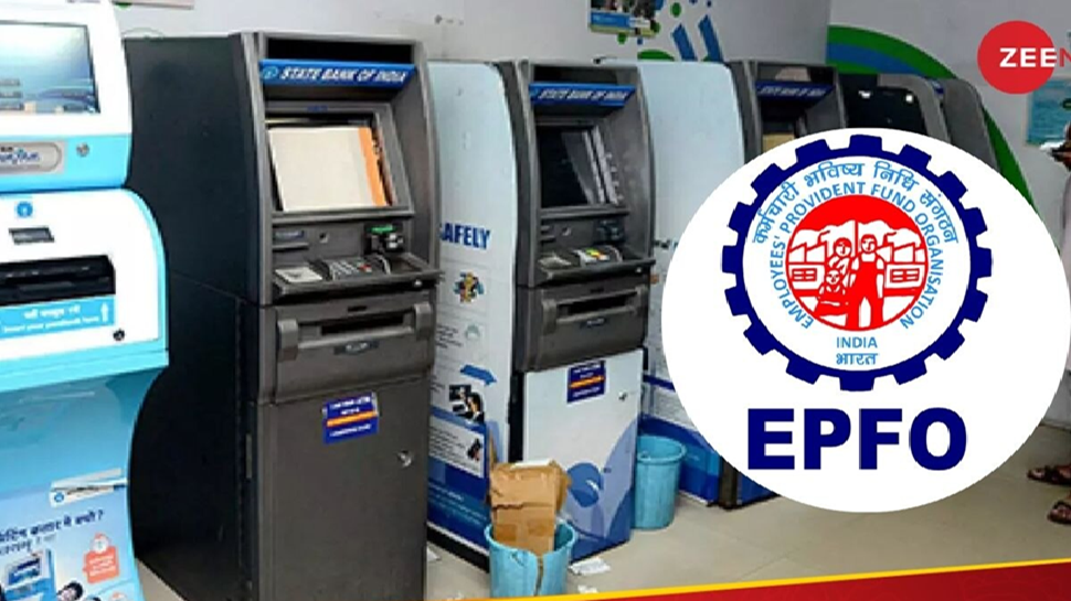 ಇನ್ಮುಂದೆ ATM ಮತ್ತು UPIನಿಂದಲೂ ಪಿಎಫ್ ಹಣ ಪಡೆಯಬಹುದು!! ಇದು ತುಂಬಾ ಸುಲಭದ ಕೆಲಸ ಇನ್ಮುಂದೆ ATM ಮತ್ತು UPIನಿಂದಲೂ ಪಿಎಫ್ ಹಣ ಪಡೆಯಬಹುದು!! ಇದು ತುಂಬಾ ಸುಲಭದ ಕೆಲಸ