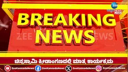 ರಾಜ್ಯಪಾಲರು, ಮುಖ್ಯಮಂತ್ರಿಗಳಿಂದ ಆರ್‌ಸಿಬಿ ಆಟಗಾರರಿಗೆ ಭವ್ಯ ಸನ್ಮಾನ
