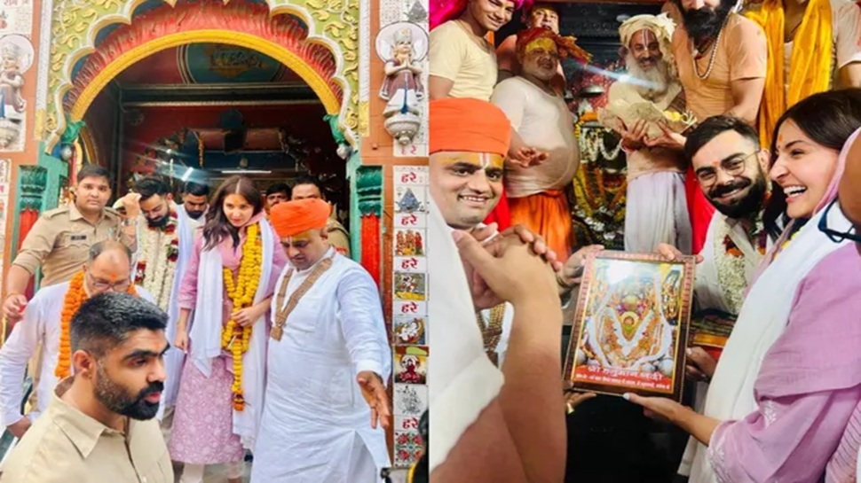 ಈ ದೇವಾಲಯಕ್ಕೆ ಭೇಟಿ ನೀಡಿದ ನಂತರವೇ ವಿರಾಟ್ ಕೊಹ್ಲಿ 18 ವರ್ಷಗಳ ಬಳಿಕ ಐಪಿಎಲ್ ಕಪ್ ಗೆದ್ದಿದ್ದು..! ಆ ಪವರ್ಫುಲ್ ದೇವಸ್ಥಾನ ಎಲ್ಲಿರೋದು ಗೊತ್ತಾ? ಈ ದೇವಾಲಯಕ್ಕೆ ಭೇಟಿ ನೀಡಿದ ನಂತರವೇ ವಿರಾಟ್ ಕೊಹ್ಲಿ 18 ವರ್ಷಗಳ ಬಳಿಕ ಐಪಿಎಲ್ ಕಪ್ ಗೆದ್ದಿದ್ದು..! ಆ ಪವರ್ಫುಲ್ ದೇವಸ್ಥಾನ ಎಲ್ಲಿರೋದು ಗೊತ್ತಾ?