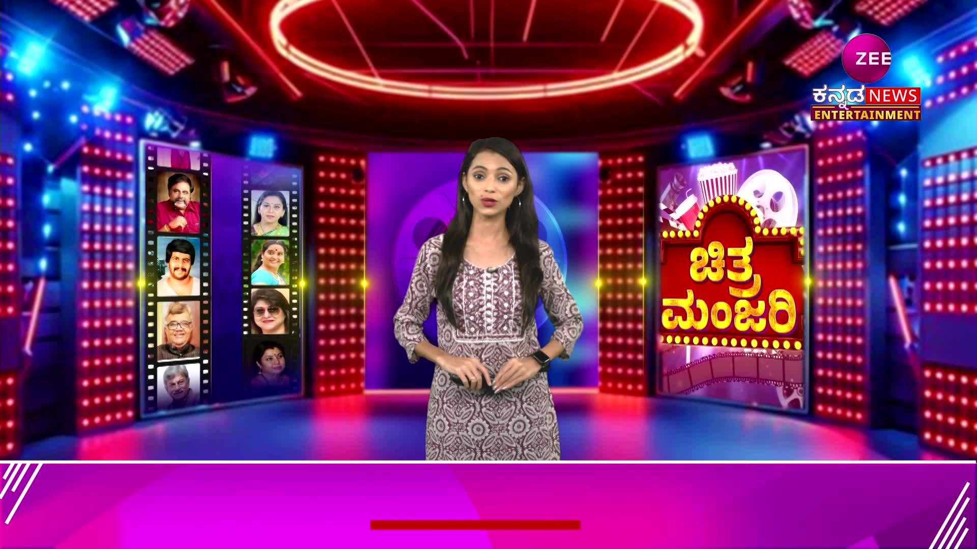 Pekashow apk