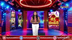 ಯುವಕರ ಹೃದಯ ಕದ್ದ "ನಿದ್ರಾದೇವಿ Next Door" ಚಿತ್ರದ "ಸ್ಲೀಪ್ ಲೆಸ್ ಆಂಥೆಮ್