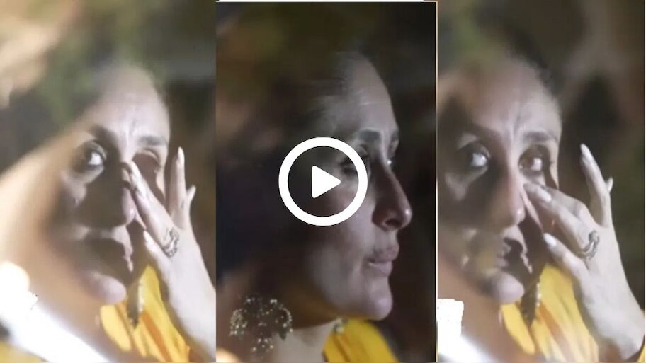 ಪಾರ್ಟಿ ಹಾಲ್‌ನಿಂದ ಓಡೋಡಿ ಬಂದು ಕಾರು ಹತ್ತಿ ಕಣ್ಣೀರಿಟ್ಟ ಕರೀನಾ ಕಪೂರ್‌.. ಅಷ್ಟಕ್ಕೂ ಅಲ್ಲಿ ನಡೆದಿದ್ದೇನು? ವಿಡಿಯೋ ವೈರಲ್‌