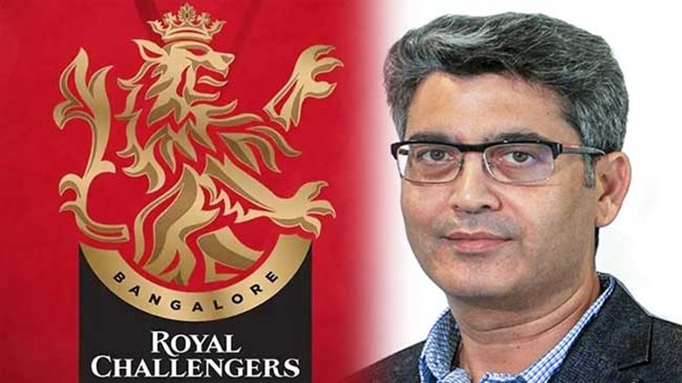 RCB sale