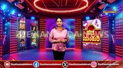 ʻಎಕ್ಕʼ ಚಿತ್ರದ ಬ್ಯಾಂಗಲ್‌ ಬಂಗಾರಿ ಹಾಡಿಗೆ ಹೆಜ್ಜೆ ಹಾಕಿದ ಯುವ..! ಅಭಿಮಾನಿಗಳು ಫುಲ್ ಫಿದಾ