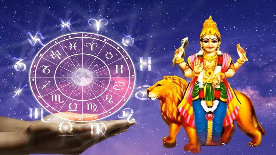 ಆರ್ದ್ರಾ ನಕ್ಷತ್ರಕ್ಕೆ ಬುಧನ ಪ್ರವೇಶದಿಂದ ಈ ರಾಶಿಗಳ ಅದೃಷ್ಟ ಚಿನ್ನದಂತೆ ಹೊಳೆಯುತ್ತದೆ! ಮುಟ್ಟಿದ್ದೆಲ್ಲಾ ಬಂಗಾರ! ಕಡುಬಡವನೂ ಬಲ್ಲಿದನಾಗುವ ಕಾಲ ಆರ್ದ್ರಾ ನಕ್ಷತ್ರಕ್ಕೆ ಬುಧನ ಪ್ರವೇಶದಿಂದ ಈ ರಾಶಿಗಳ ಅದೃಷ್ಟ ಚಿನ್ನದಂತೆ ಹೊಳೆಯುತ್ತದೆ! ಮುಟ್ಟಿದ್ದೆಲ್ಲಾ ಬಂಗಾರ! ಕಡುಬಡವನೂ ಬಲ್ಲಿದನಾಗುವ ಕಾಲ