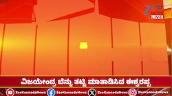 ವಾಲ್ಮೀಕಿ, ಮುಡಾ ಮಾತ್ರ ಕಣ್ಣಿಗೆ ಕಾಣುತ್ತಾ? : ಸಚಿವ ಶಿವರಾಜ್‌ ತಂಗಡಗಿ 